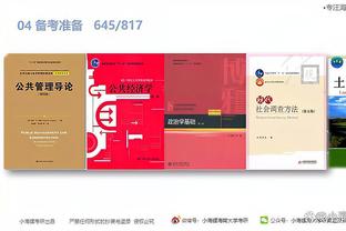雷竞技app官方下载ios截图2